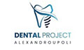 Logo DENTAL PROJECT ALEXANDROUPOLI