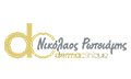 Logo DERMACLINIQUE - ROTSIAMIS NIKOLAOS