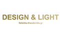 Logo DESIGN & LIGHT - THEODORIDIS MICHALIS