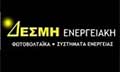 Logo DESMI ENERGEIAKI
