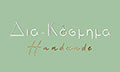 Logo DIA - KOSMIMA