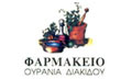 Λογότυπο ΔΙΑΚΙΔΟΥ ΟΥΡΑΝΙΑ