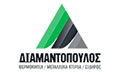Logo DIAMANTOPOULOS IOANNIS & SIA O.E.