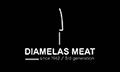 Logo DIAMELAS AST. ATHANASIOS