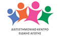 Logo DIEPISTIMONIKO KENTRO LOGOTHERAPEIAS ERGOTHERAPEIAS MATHISIAKIS & PAIDOPSYCHOLOGIKIS STIRIXIS
