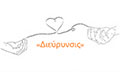 Logo DIEVRYNSIS