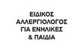 Λογότυπο ΔΗΜΑΡΕΣΗ Β. ΘΕΟΔΩΡΑ