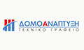 Logo DIMAS MICHAIL - DOMOANAPTYXI
