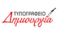 Logo DIMIOURGIA