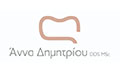 Λογότυπο ΔΗΜΗΤΡΙΟΥ ΑΝΝΑ