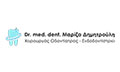 Logo DIMITROULI MARIZA Dr