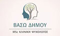 Logo DIMOU VASO