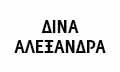 Logo DINA D. ALEXANDRA