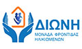Logo DIONI FRONTIS