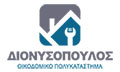 Λογότυπο ΔΙΟΝΥΣΟΠΟΥΛΟΣ ΣΤΑΥΡΟΣ