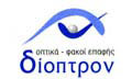 Logo DIOPTRON - KAVVADA ZOI