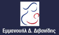 Logo DIVANIDIS EMMANOUIL