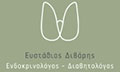 Λογότυπο ΔΙΒΑΡΗΣ ΕΥΣΤΑΘΙΟΣ