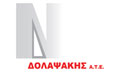 Λογότυπο ΔΟΛΑΨΑΚΗΣ ΑΤΕ