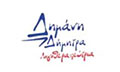 Λογότυπο ΔΩΣΕ ΔΥΝΑΜΗ ΣΤΟΝ ΛΟΓΟ - ΔΗΜΑΝΗ ΔΗΜΗΤΡΑ ΚΑΙ ΣΥΝΕΡΓΑΤΕΣ ΕΕ