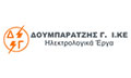 Λογότυπο ΔΟΥΜΠΑΡΑΤΖΗΣ Γ.ΙΚΕ
