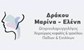 Λογότυπο ΔΡΑΚΟΥ ΜΑΡΙΝΑ-ΕΛΕΝΗ