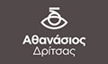 Λογότυπο ΔΡΙΤΣΑΣ ΑΘΑΝΑΣΙΟΣ
