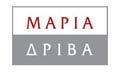 Logo DRIVA MARIA - NOUSIS GEORGIOS