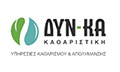 Logo DYNAMIKI KATHARISTIKI
