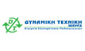 Λογότυπο ΔΥΝΑΜΙΚΗ ΤΕΧΝΙΚΗ SERVICE