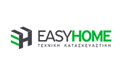 Λογότυπο EASY HOME