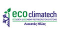 Λογότυπο ECOCLIMATECH - ΛΙΑΚΑΤΑΣ ΗΛΙΑΣ