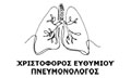 Λογότυπο ΕΥΘΥΜΙΟΥ ΧΡΙΣΤΟΦΟΡΟΣ