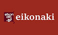 Λογότυπο EIKONAKI.GR