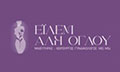 Logo EILEM ALI OGLOU