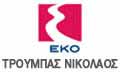 Logo EKO - TROUMPAS NIKOLAOS