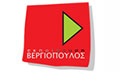 Logo EKPAIDEFSI VERGIOPOULOS