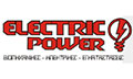 Λογότυπο ELECTRIC POWER
