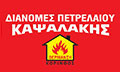 Logo ELIN - KAPSALAKIS PANTELIS