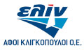 Logo ELIN - KLIGKOPOULOI AFOI OE