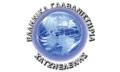 Λογότυπο ΕΛΛΗΝΙΚΑ ΓΑΛΒΑΝΙΣΤΗΡΙΑ - ΧΑΤΖΗΕΛΕΝΗ ΑΒΕΕ
