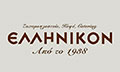 Logo ELLINIKON APO TO 1938
