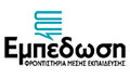 Λογότυπο ΕΜΠΕΔΩΣΗ