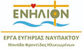 Logo ENILION