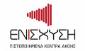 Λογότυπο ΕΝΙΣΧΥΣΗ ΞΑΝΘΗΣ Ι.Κ.Ε.