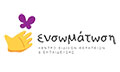 Logo ENSOMATOSI