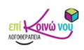 Logo EPI KOINO NOU