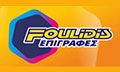 Λογότυπο ΕΠΙΓΡΑΦΕΣ FOULIDIS GRAPHICS DESIGN