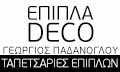 Logo EPIPLA DECO - PADANOGLOU GEORGIOS