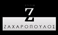 Λογότυπο ΕΠΙΠΛΟ ΖΑΧΑΡΟΠΟΥΛΟΣ